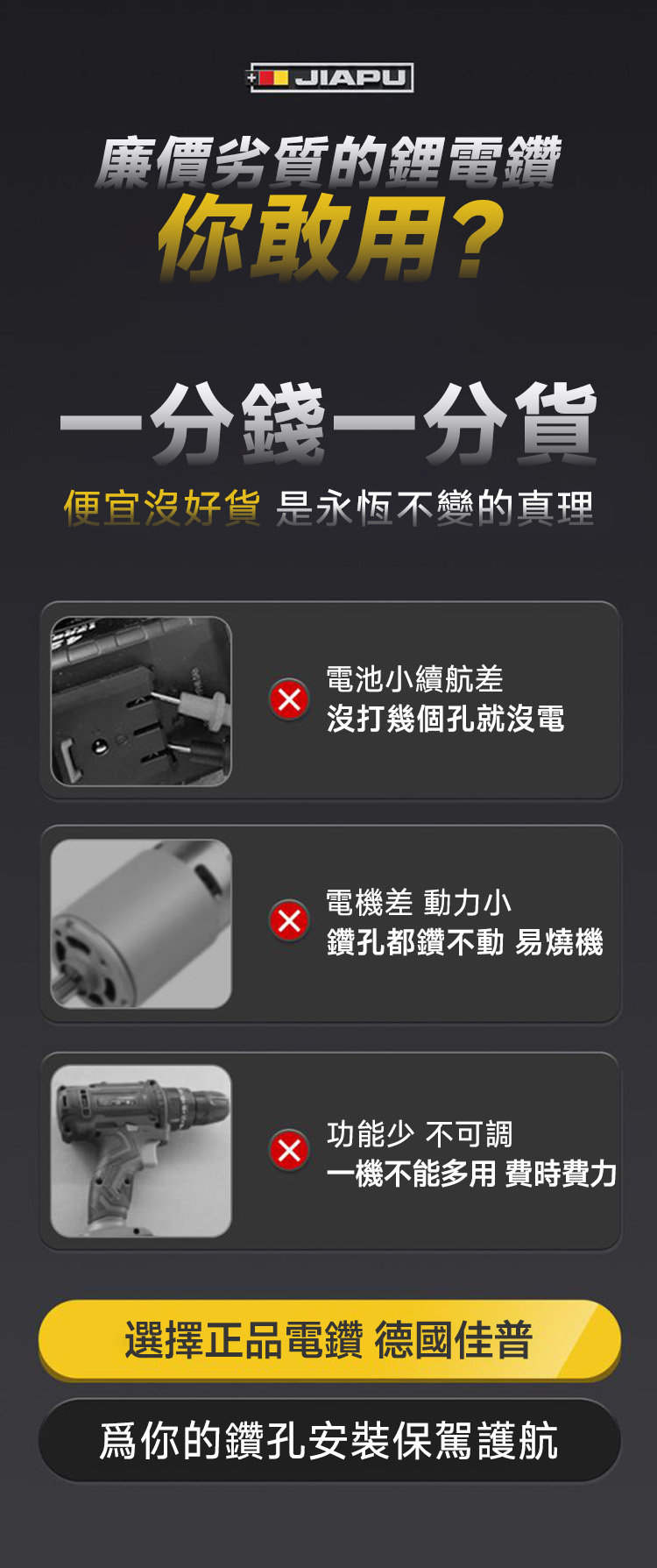 图层 8.jpg
