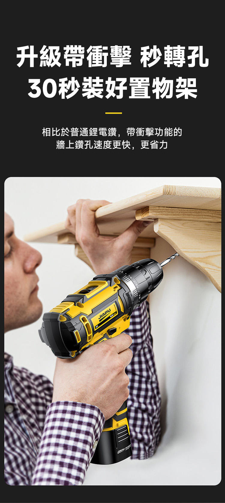 图层 12.jpg