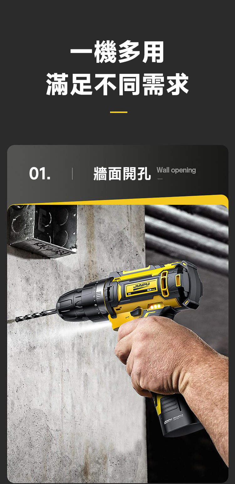 图层 14.jpg