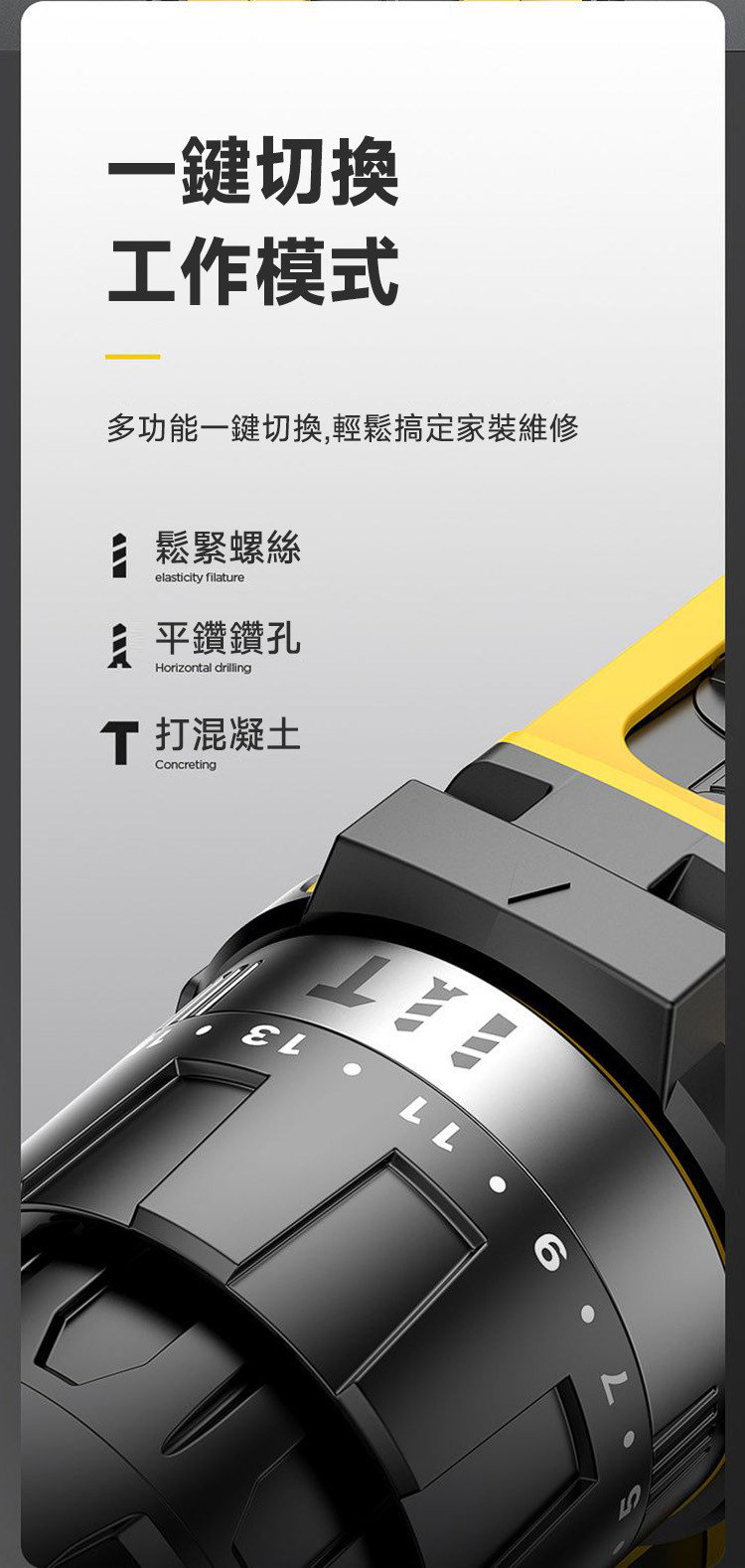图层 22.jpg