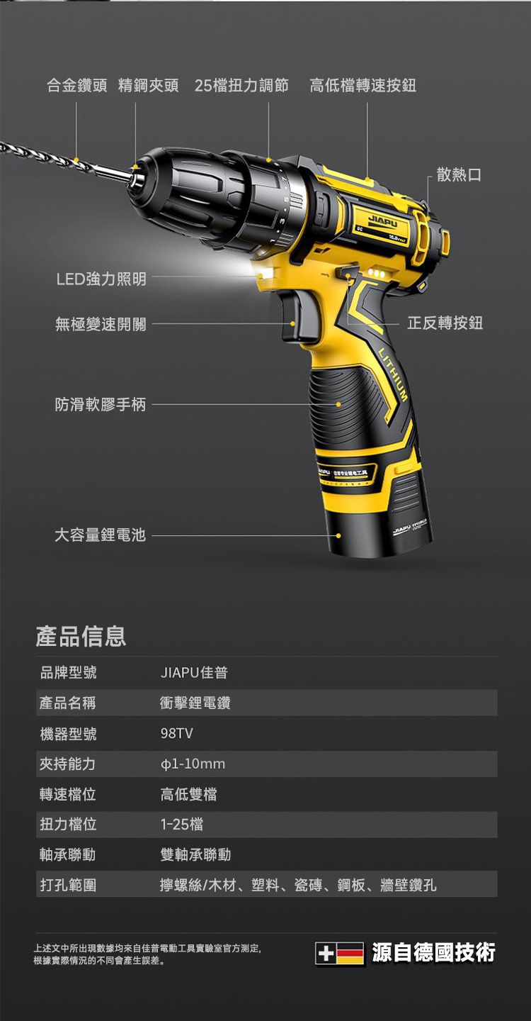 图层 26.jpg