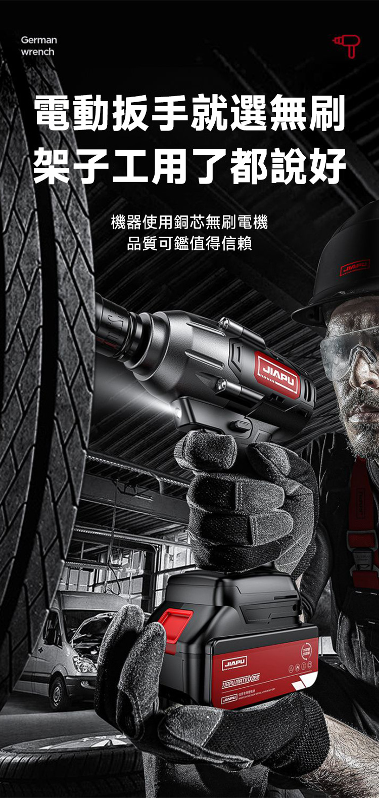 图_10.jpg