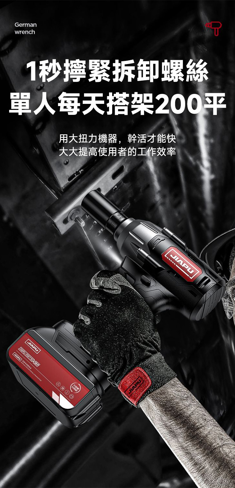 图_11.jpg