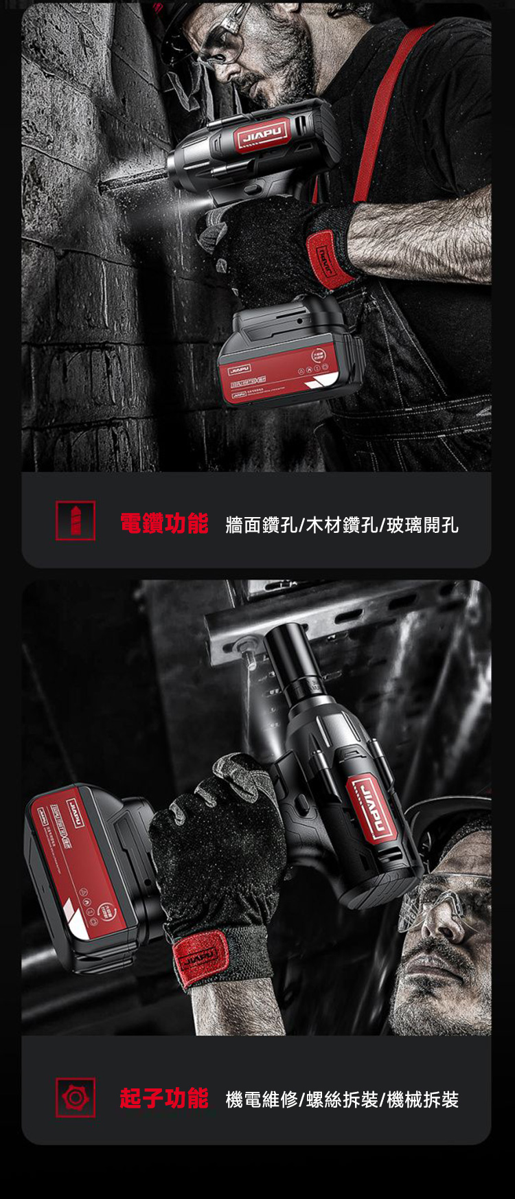 图_15.jpg