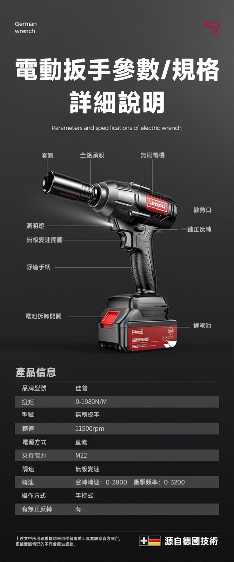 图_20.jpg