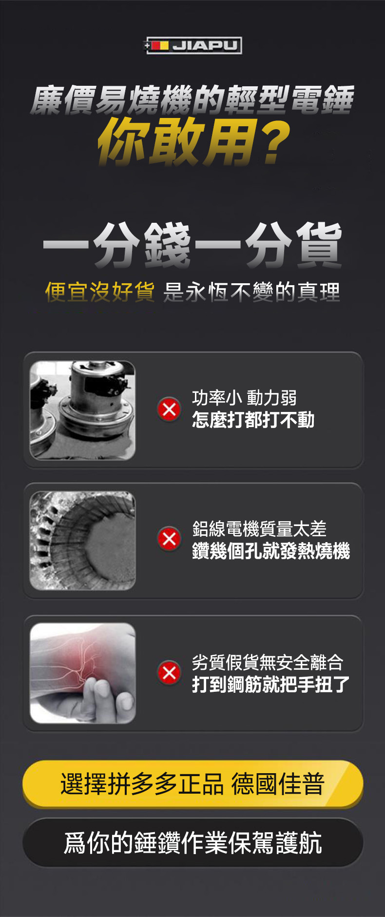 图层 12.jpg