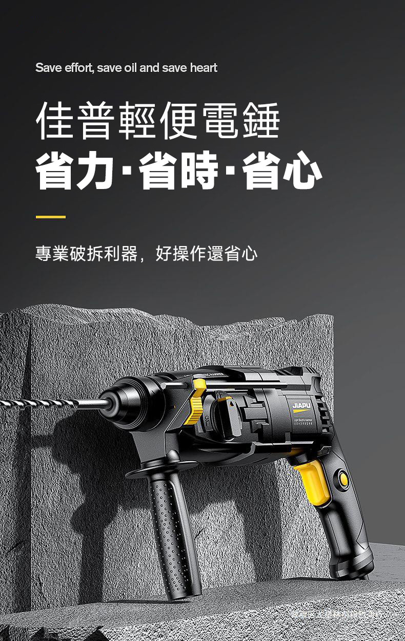 图层 18.jpg