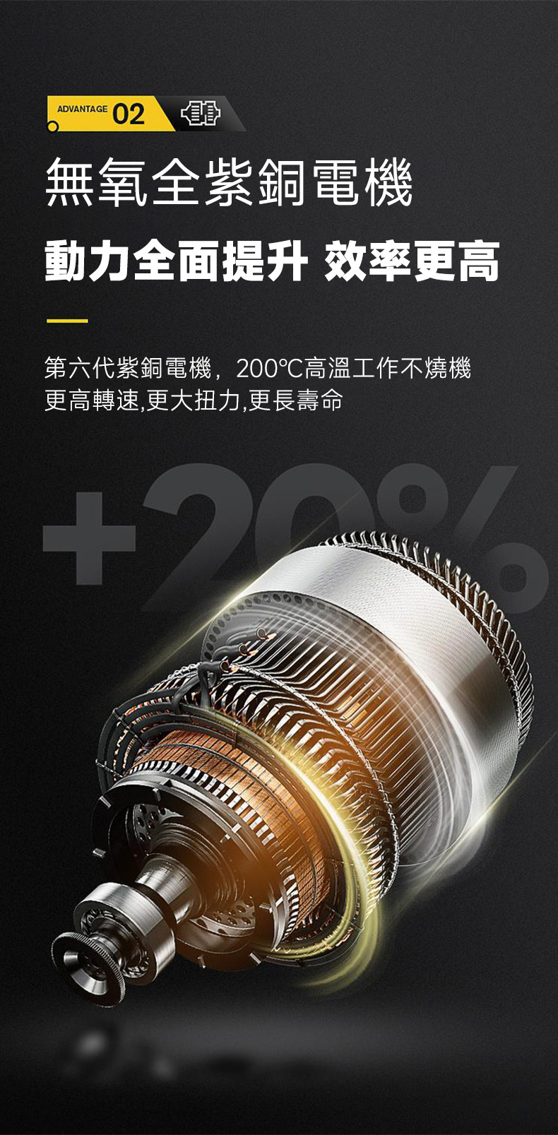 图层 23.jpg