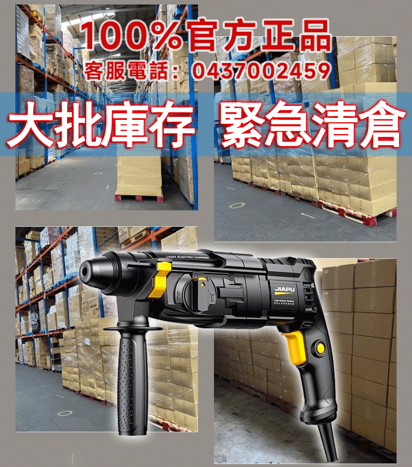 d14797613e85858938fb17a543bf5d87.gif
