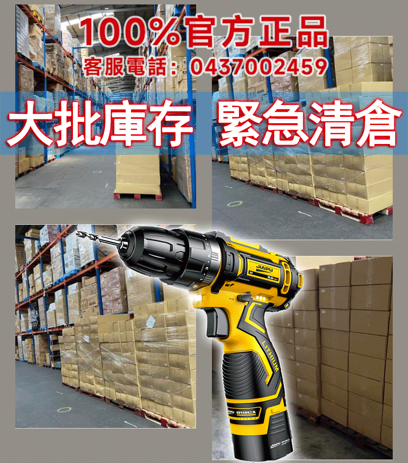 8465522e2e6bb3deba23eec82e170eb0.gif